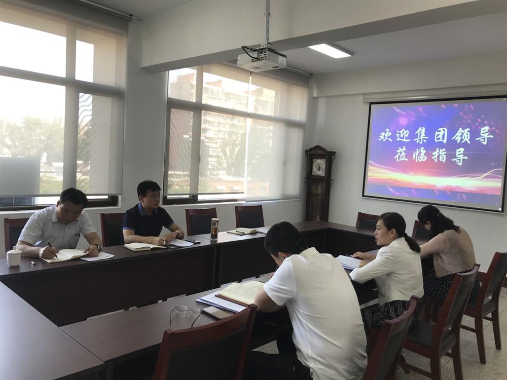 永利集团88304纪委书记卢刚到基层企业开展工作调研