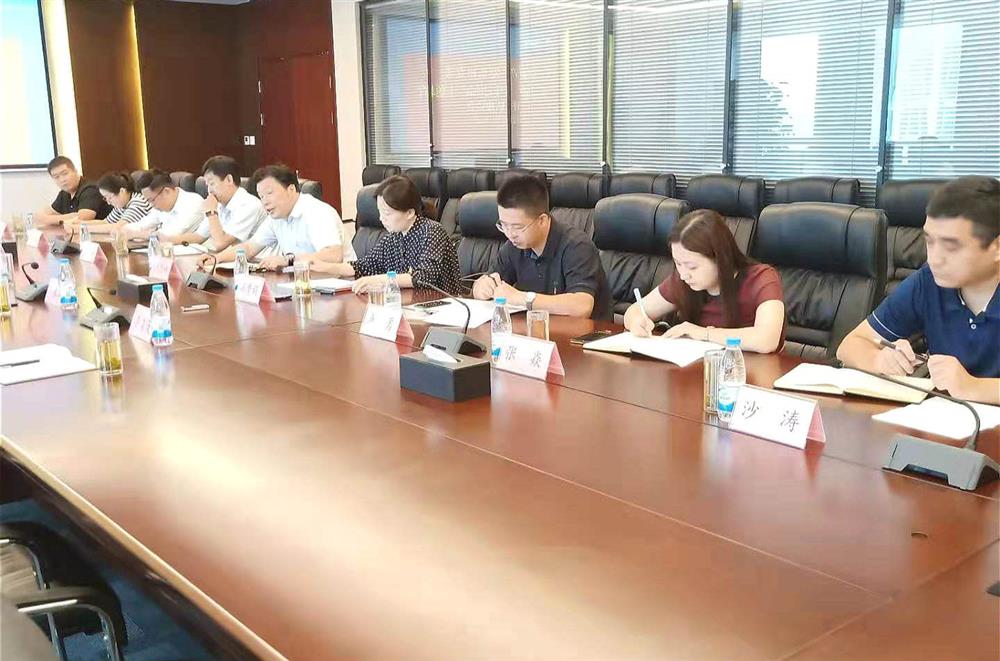 永利集团88304召开主题教育评估座谈会