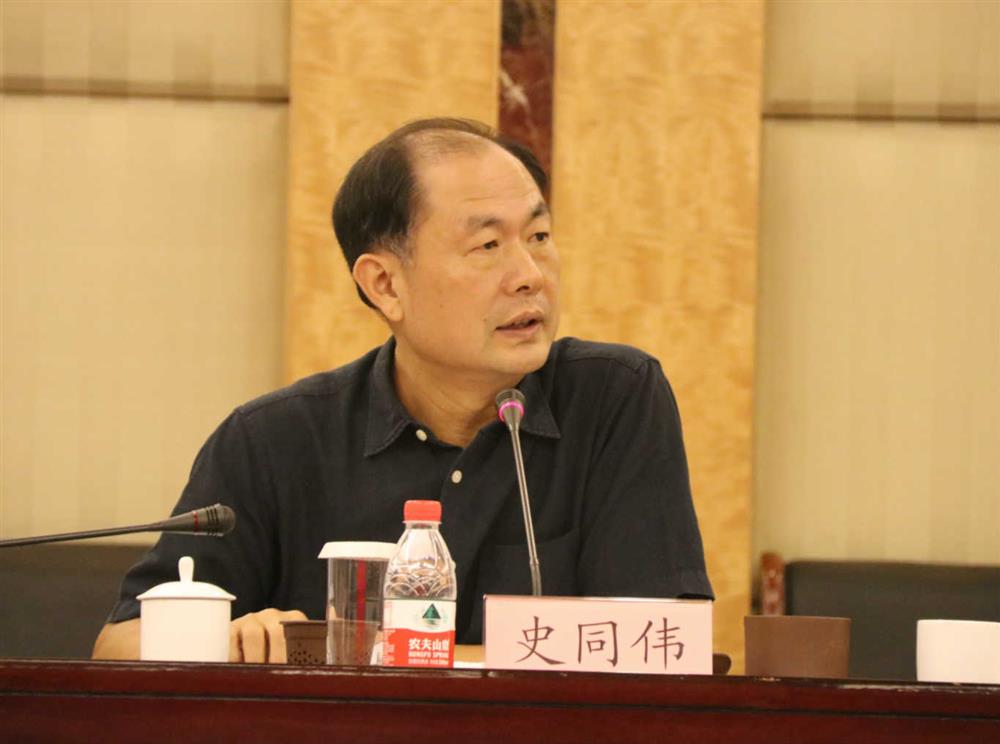 永利集团88304召开半年工作总结大会