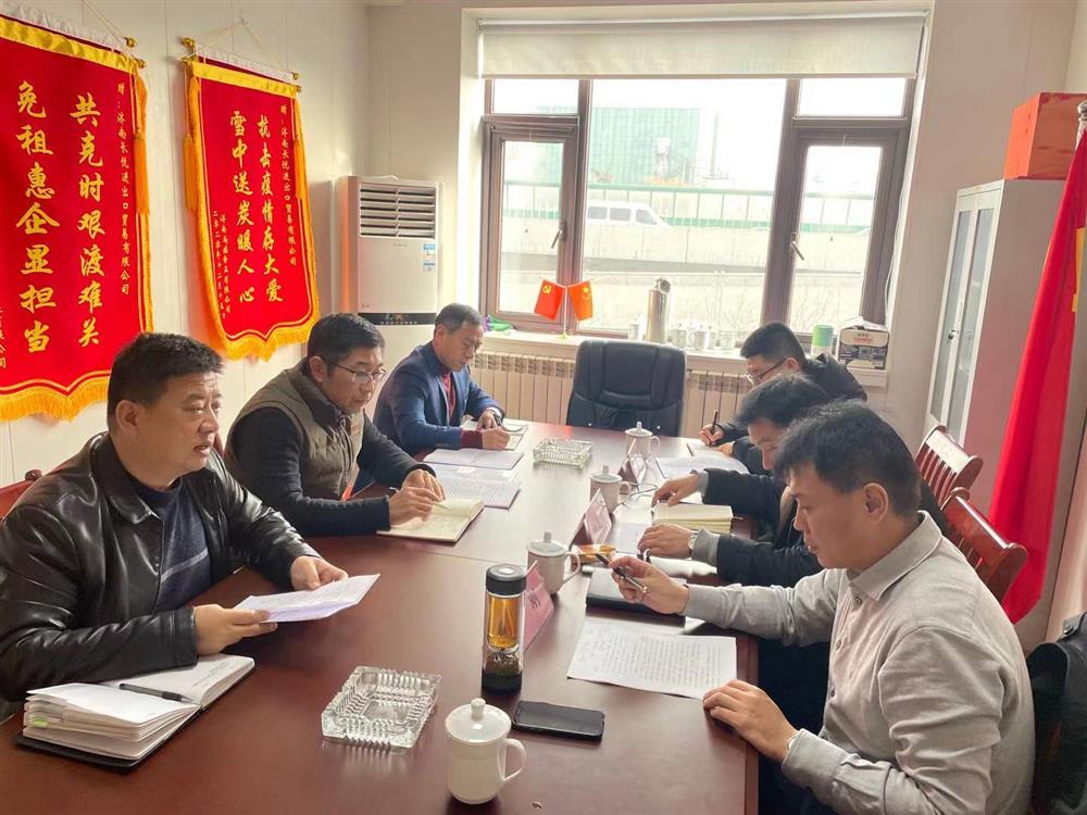 永利集团88304纪委书记卢刚到济南长悦进出口贸易公司调研