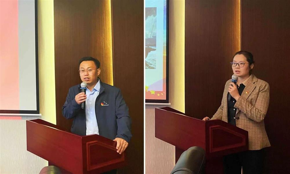 永利集团88304开展党史学习教育读书班 第四次集中研讨
