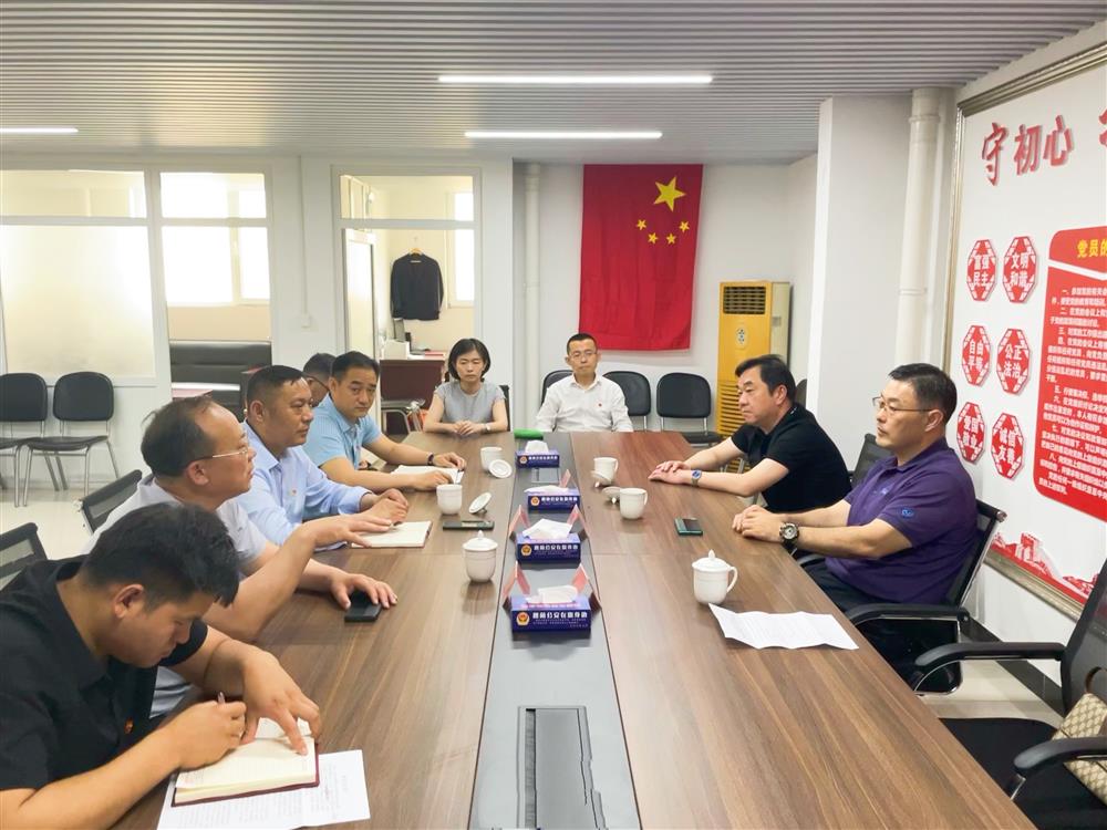 学党史，办实事 永利集团88304到楚庄村党支部走访调研