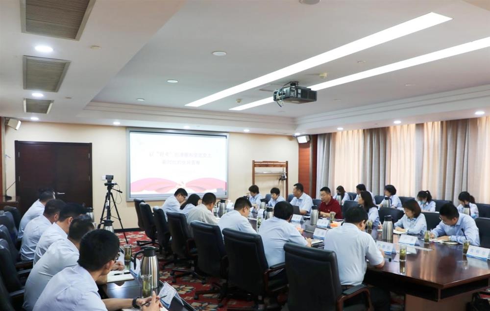 永利集团88304党委委员、副总经理张现成为咨询院全体党员讲专题党课并调研近期工作情况