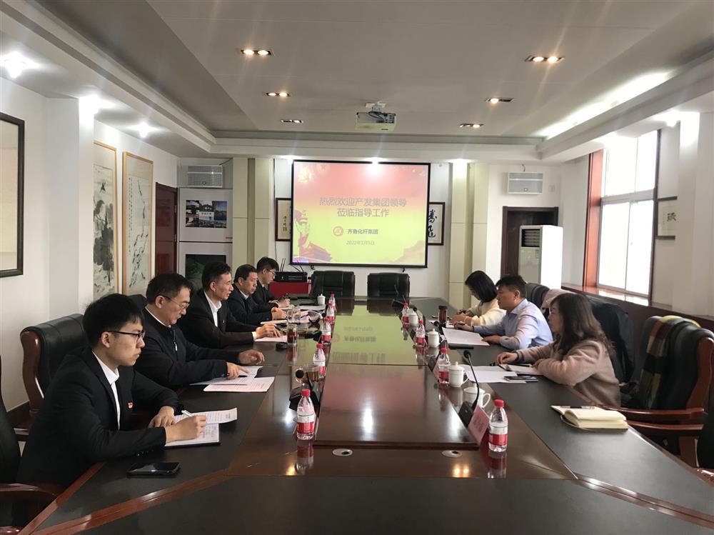 永利集团88304纪委书记卢刚到所属企业走访调研