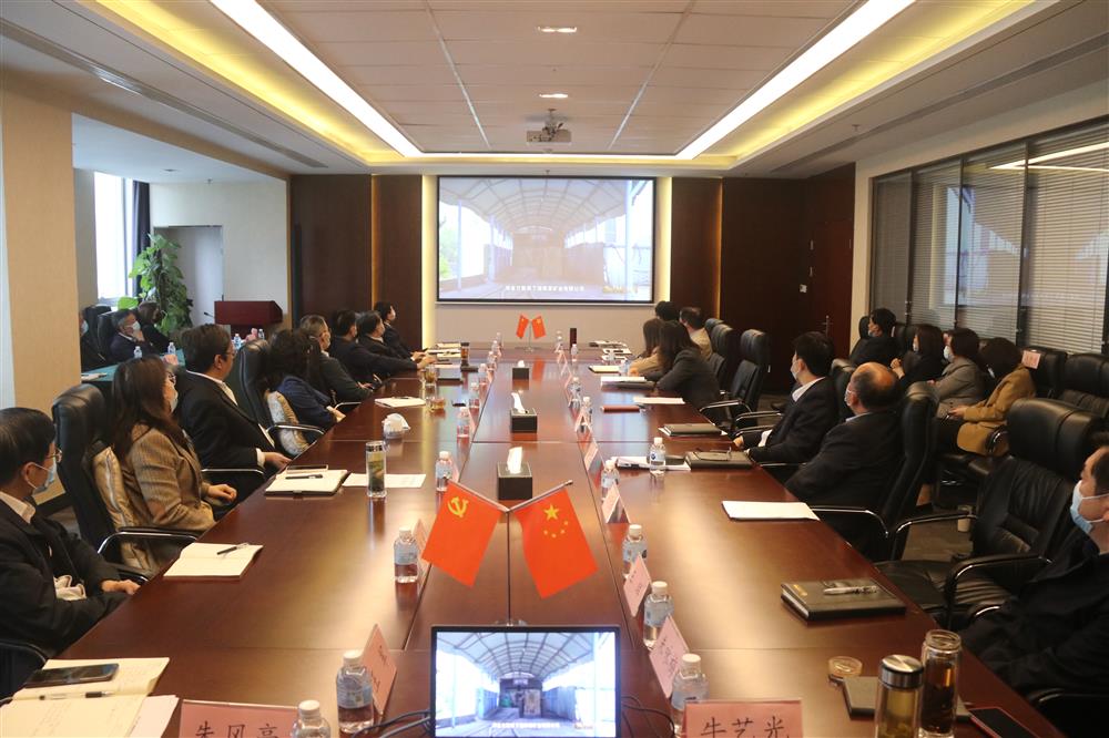 筑牢党员干部廉洁思想防线！永利集团88304组织观看警示教育片