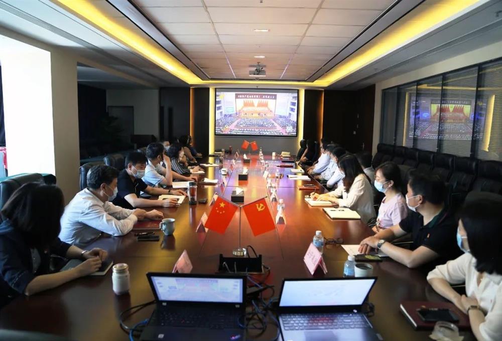 永利集团88304组织收听收看省第十二次党代会开幕式实况