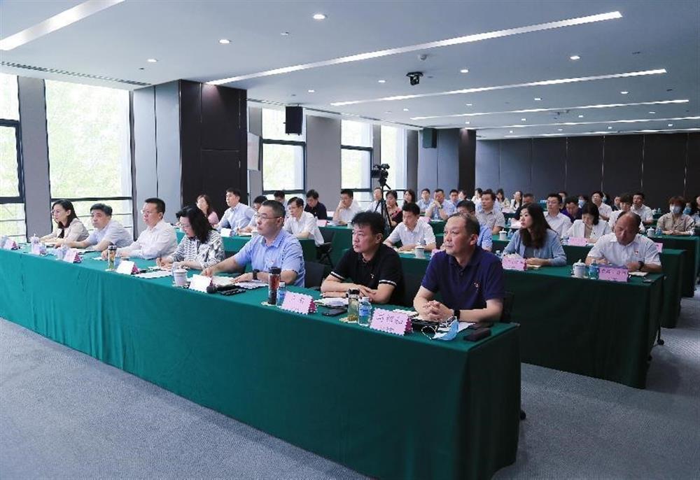 永利集团88304组织开展党委理论学习中心组集中学习暨专题党课