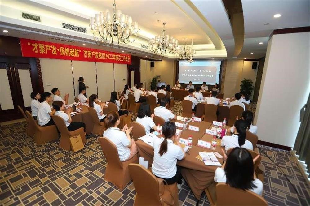 永利集团88304举行2022年新员工训练营开班仪式