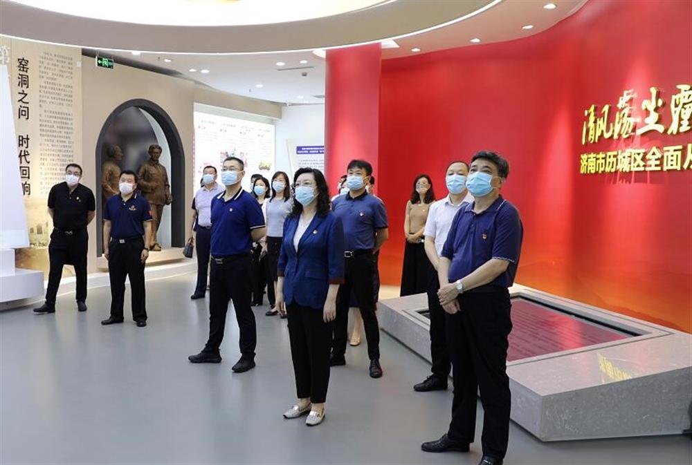 永利集团88304 开展全面从严治党警示教育活动
