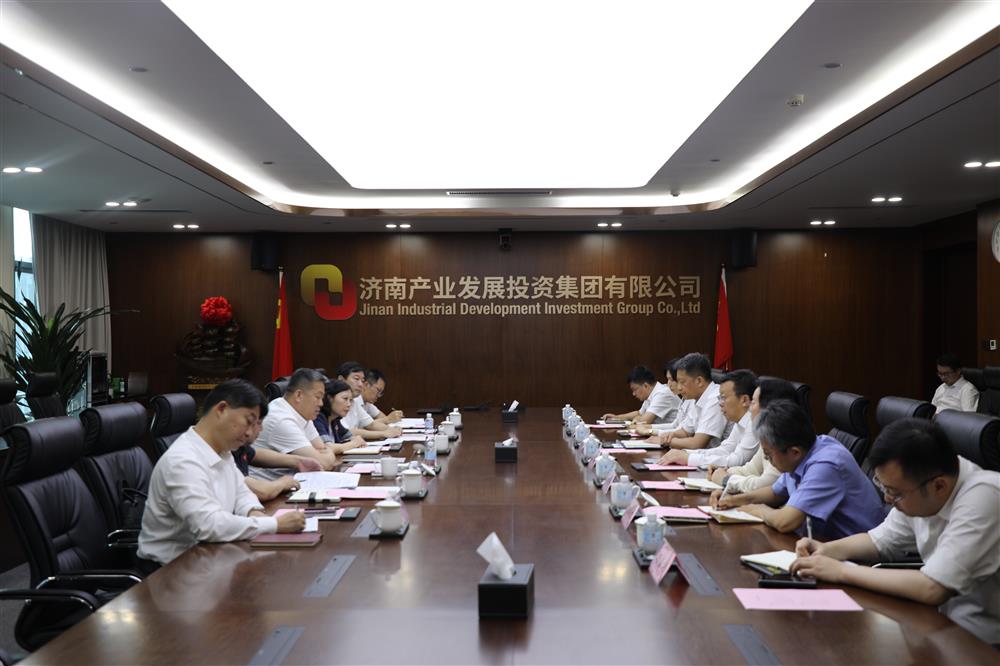 探索合作路径，携手共赢发展！ 钢城区委书记翟立波一行到永利集团88304座谈交流